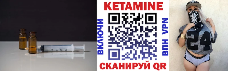 blacksprut маркетплейс  Находка  КЕТАМИН ketamine 