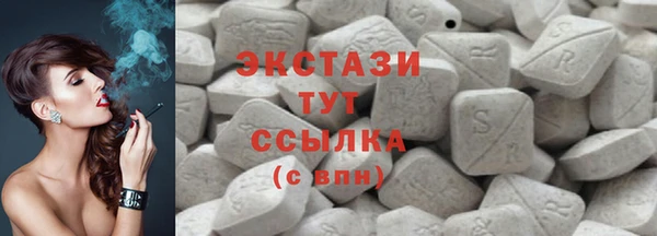 дмт Алексин