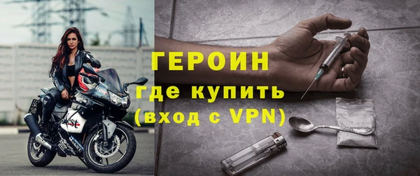 дживик Липки