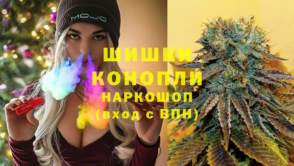 каннабис Алексеевка