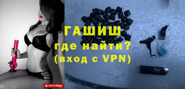 каннабис Алексеевка