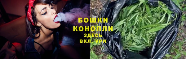 а пвп мука Лиски