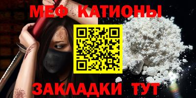 ГАЛЛЮЦИНОГЕННЫЕ ГРИБЫ Обнинск