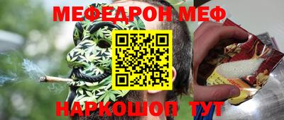 ГАЛЛЮЦИНОГЕННЫЕ ГРИБЫ Обнинск