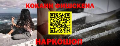 ГАЛЛЮЦИНОГЕННЫЕ ГРИБЫ Обнинск