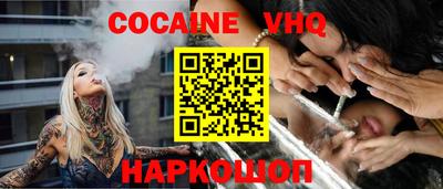 ГАЛЛЮЦИНОГЕННЫЕ ГРИБЫ Обнинск