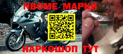 прущая мука Обь