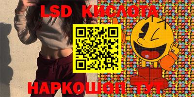 спайс Нягань