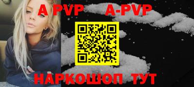 ГАЛЛЮЦИНОГЕННЫЕ ГРИБЫ Обнинск