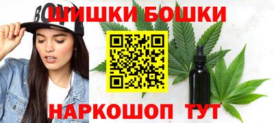 прущая мука Обь