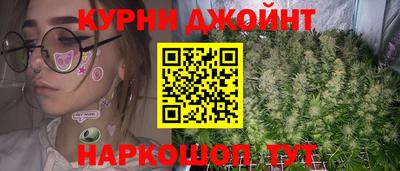 спайс Нягань