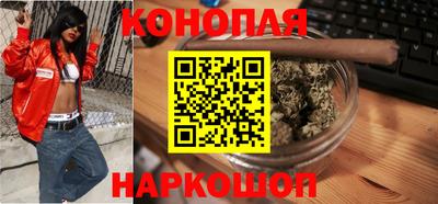 прущая мука Обь
