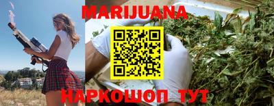 прущая мука Обь