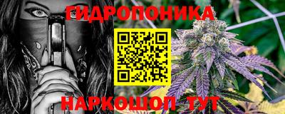 прущая мука Обь