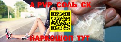 ГАЛЛЮЦИНОГЕННЫЕ ГРИБЫ Обнинск