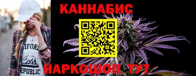 спайс Нягань