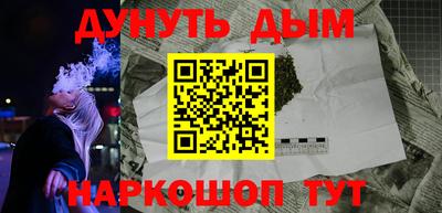 спайс Нягань