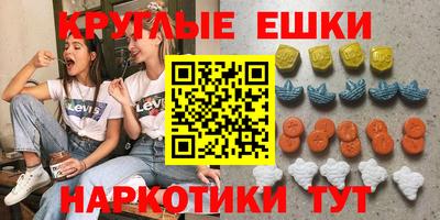 прущая мука Обь