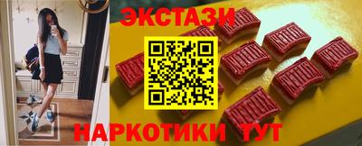 прущая мука Обь