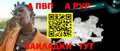 метадон Аша