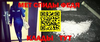 прущая мука Обь