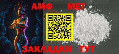 бутират Ачхой-Мартан