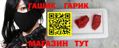 ГАЛЛЮЦИНОГЕННЫЕ ГРИБЫ Обнинск