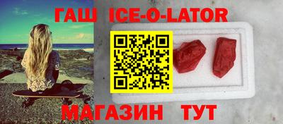 ГАЛЛЮЦИНОГЕННЫЕ ГРИБЫ Обнинск