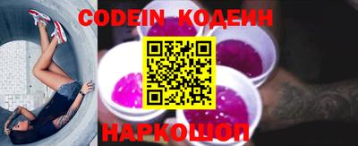 ГАЛЛЮЦИНОГЕННЫЕ ГРИБЫ Обнинск