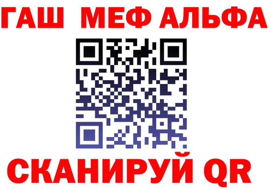 МДМА VHQ зеркало дарк нет блэк спрут Находка