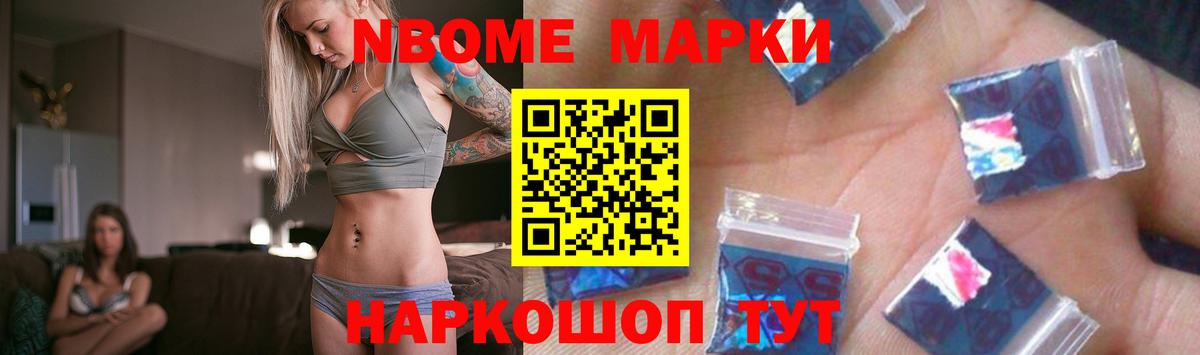 LSD-25 экстази  Вход с VPN  Лсд 25 экстази кислота  Находка  Лсд 25 экстази ecstasy 